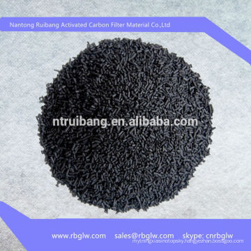 manufacturing air purification activated carbon air